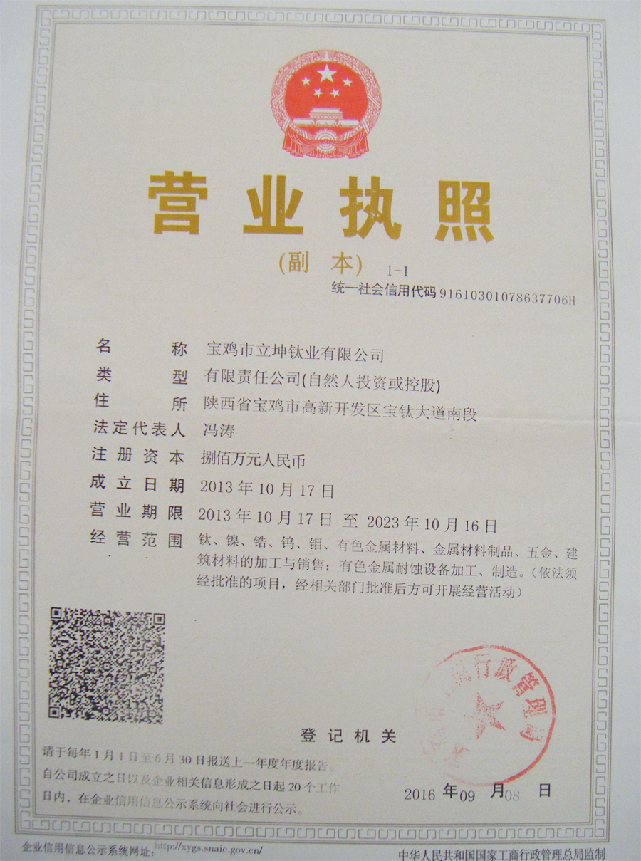1530865431671381.jpg
