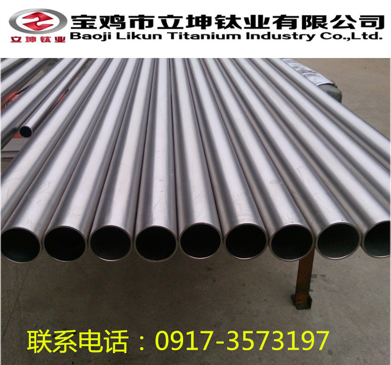 TA2无缝钛管