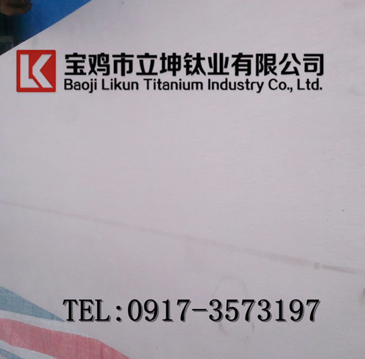 79893e1fd3b8eb01f07be2bf40e964f0.jpg