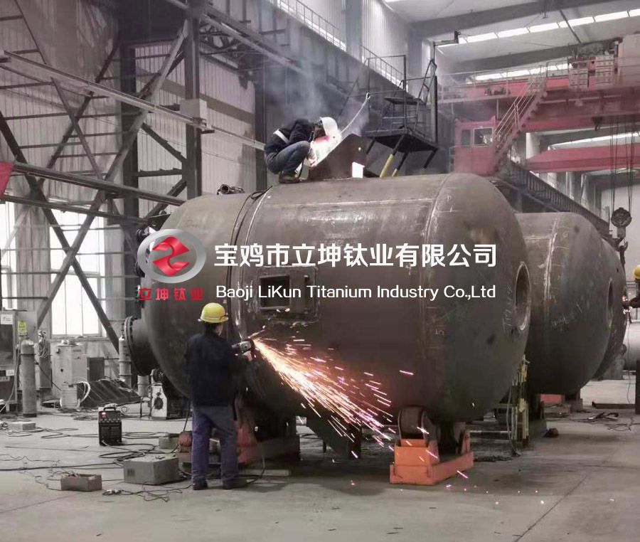 钛容器
