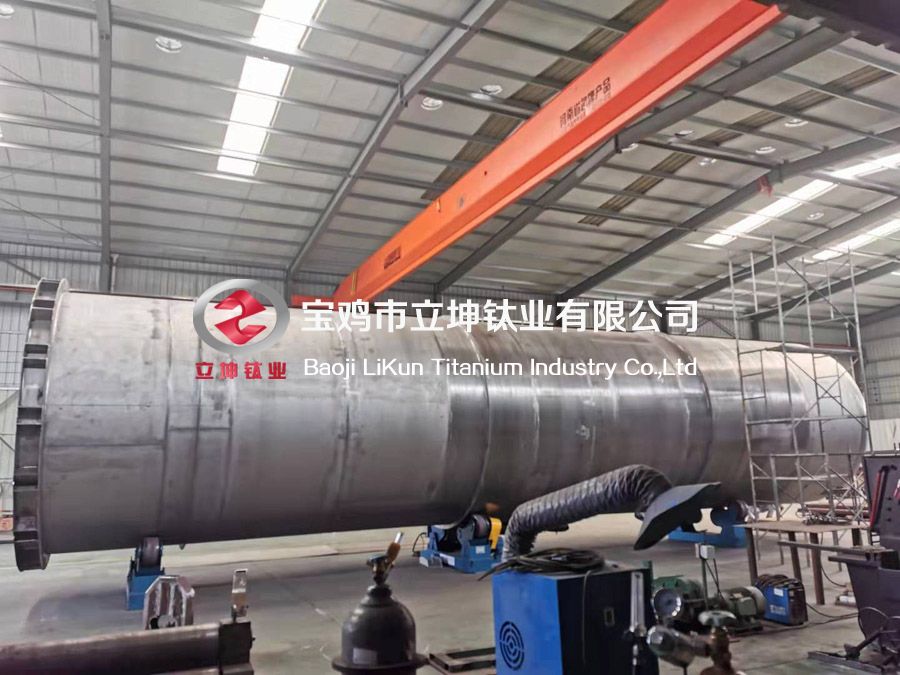 钛管换热器