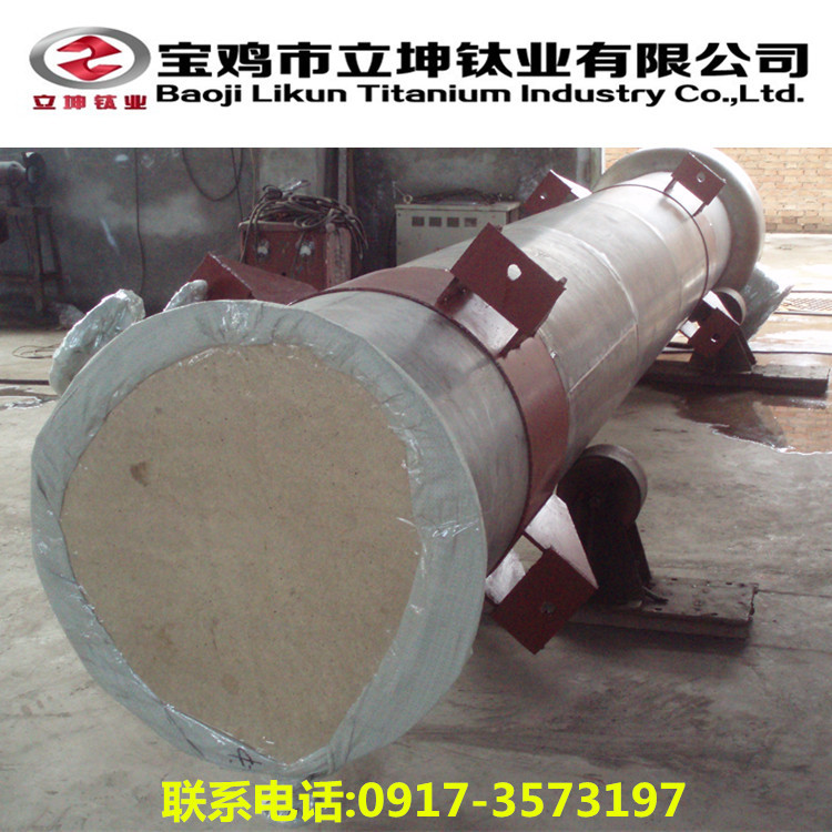 钛管换热器