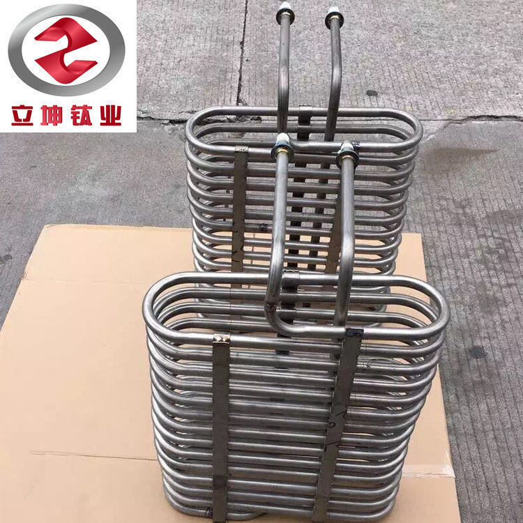 钛盘管