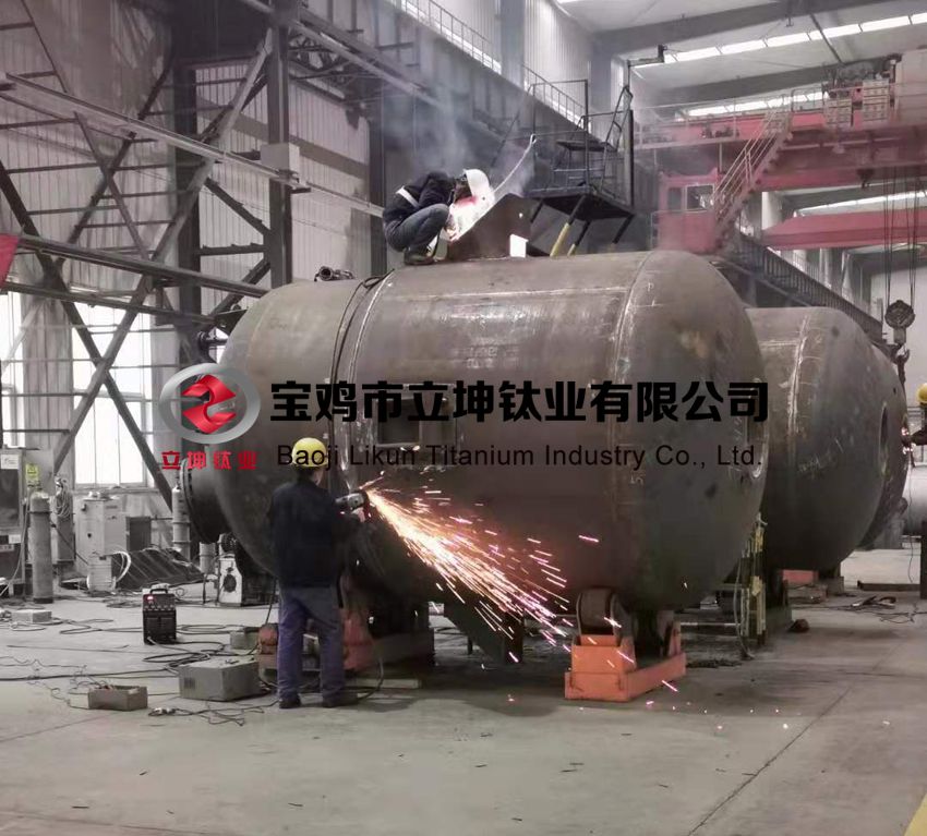 钛容器