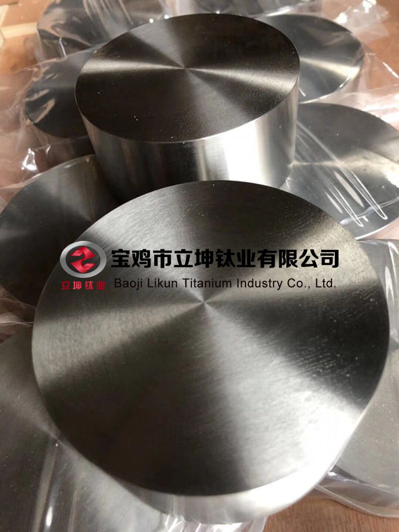 钛合金锻件