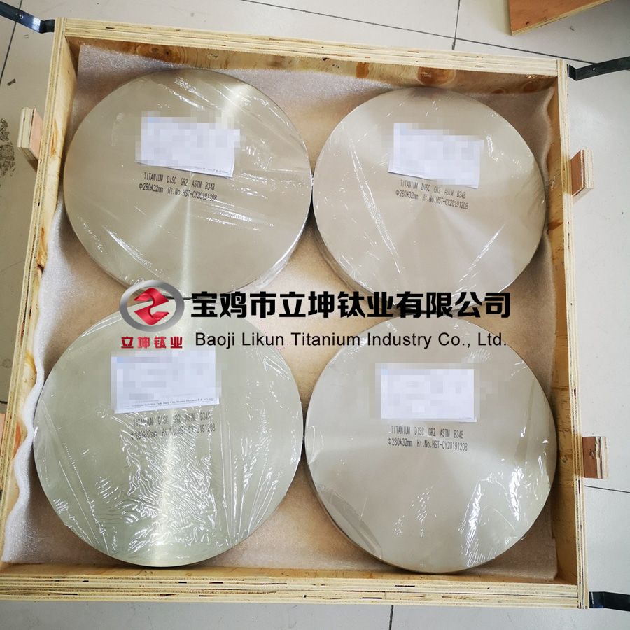 钛加工件