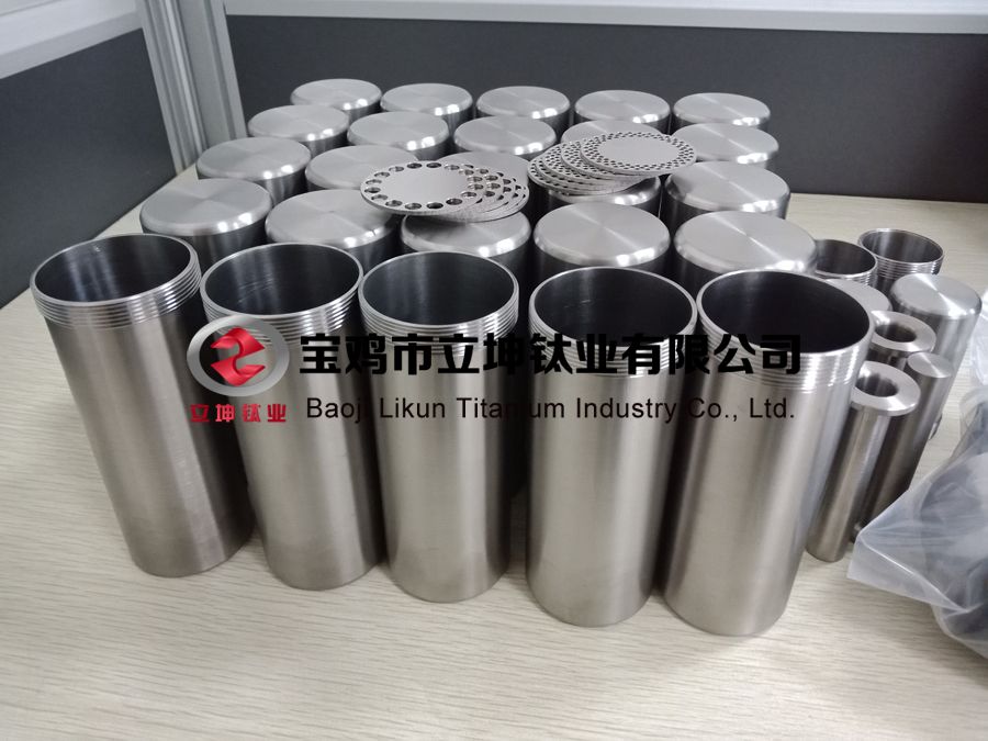 1594721105355069.jpg 钛管加工件