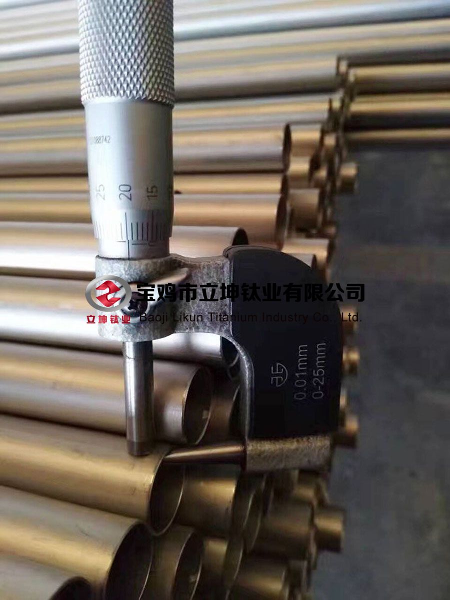 1595381938367634.jpg 钛合金管