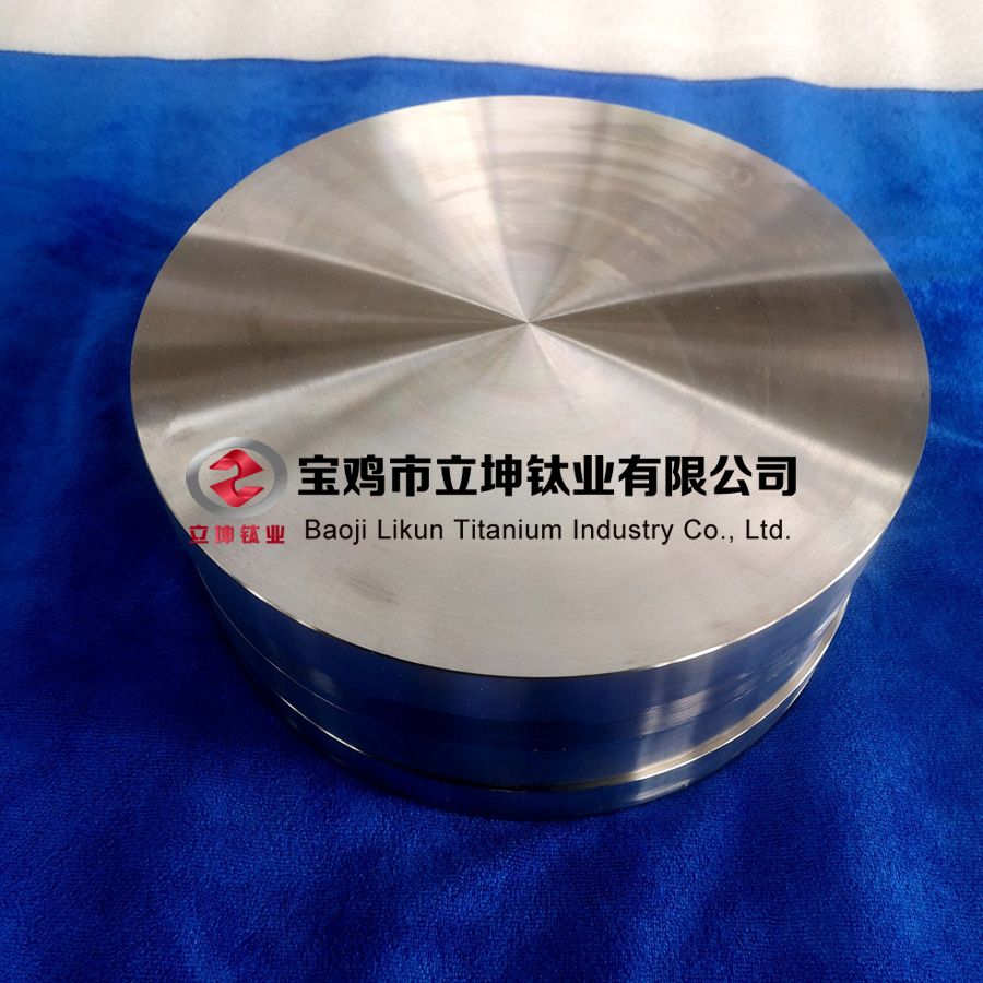 钛合金锻件