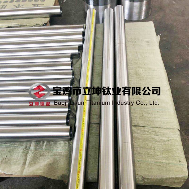 1595630835631991.jpg 钛换热管