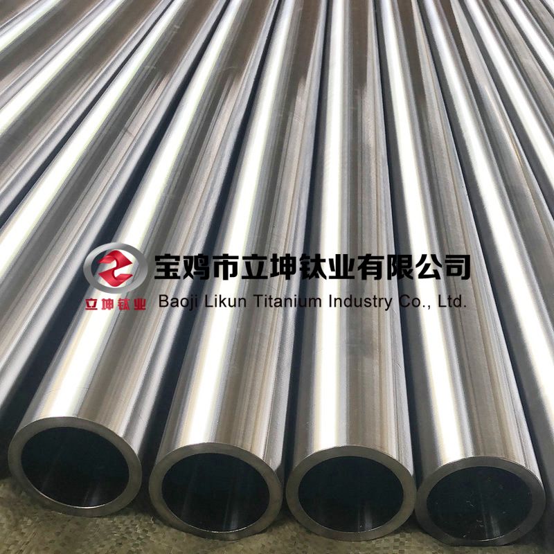1595630835853386.jpg TC4钛管