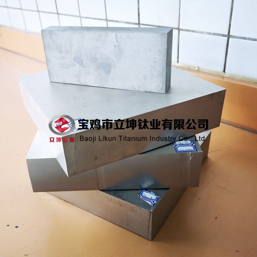 钛合金方块