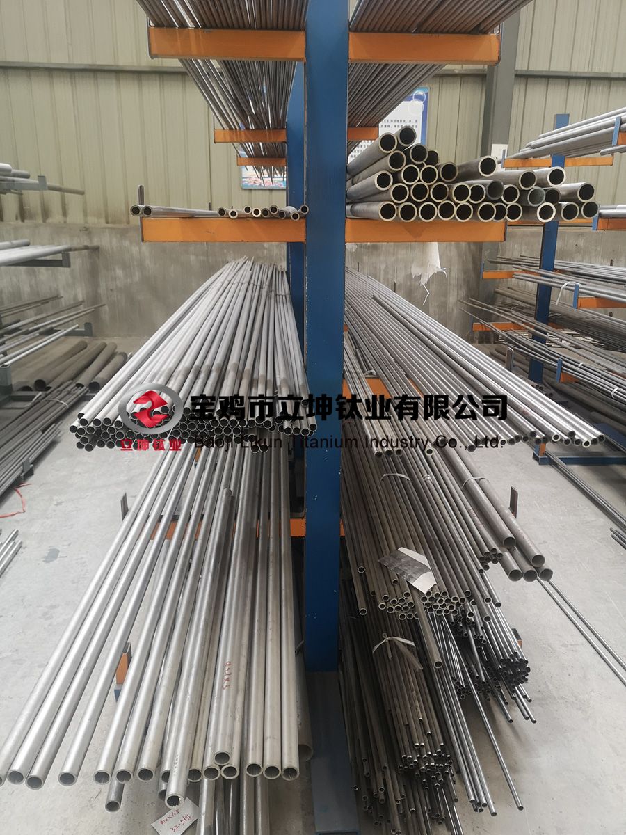 1596553474540637.jpg TC4钛合金管