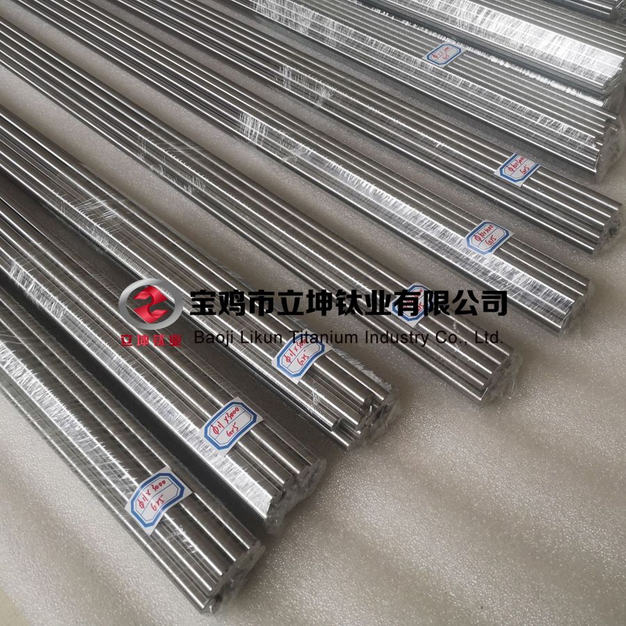 1596698916448710.jpg TC4钛合金棒