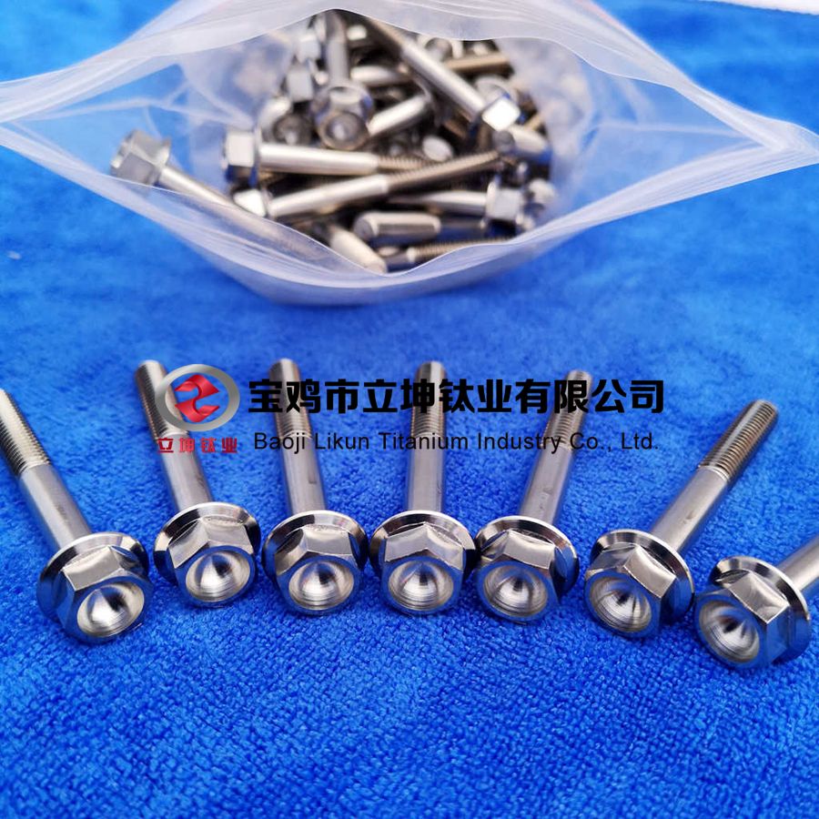 1596698984969634.jpg 钛合金螺丝