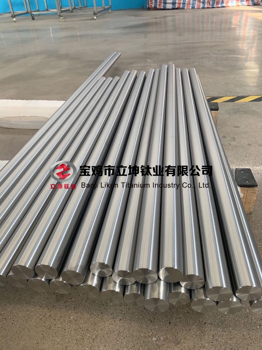 1597062928946835.jpg TA9钛棒