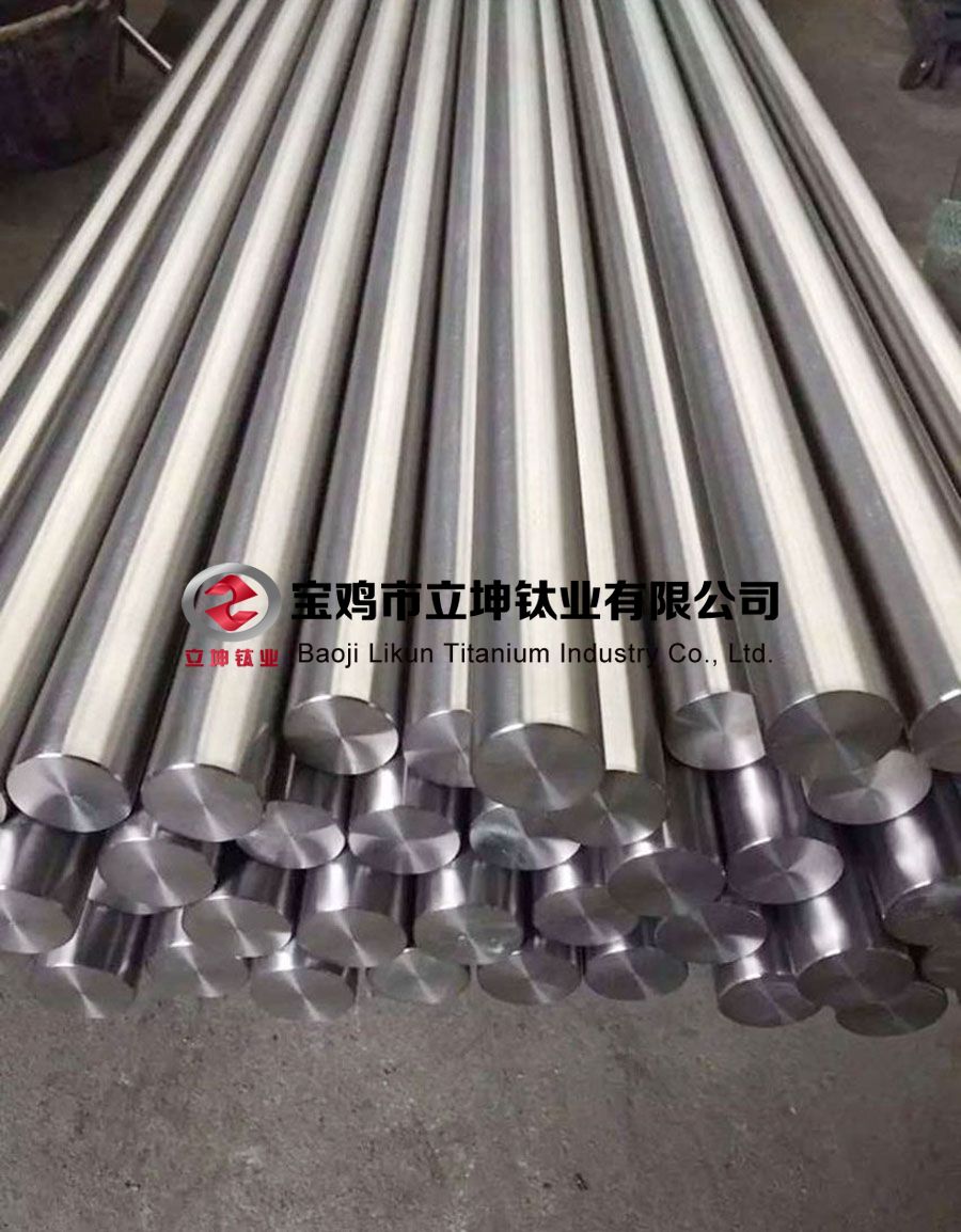 1600380344295125.jpg 钛合金棒