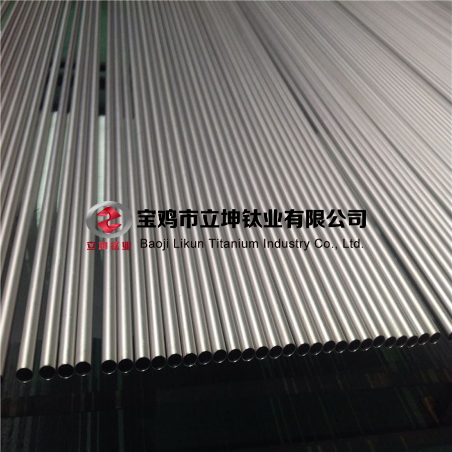 1600380353164608.jpg 钛合金管