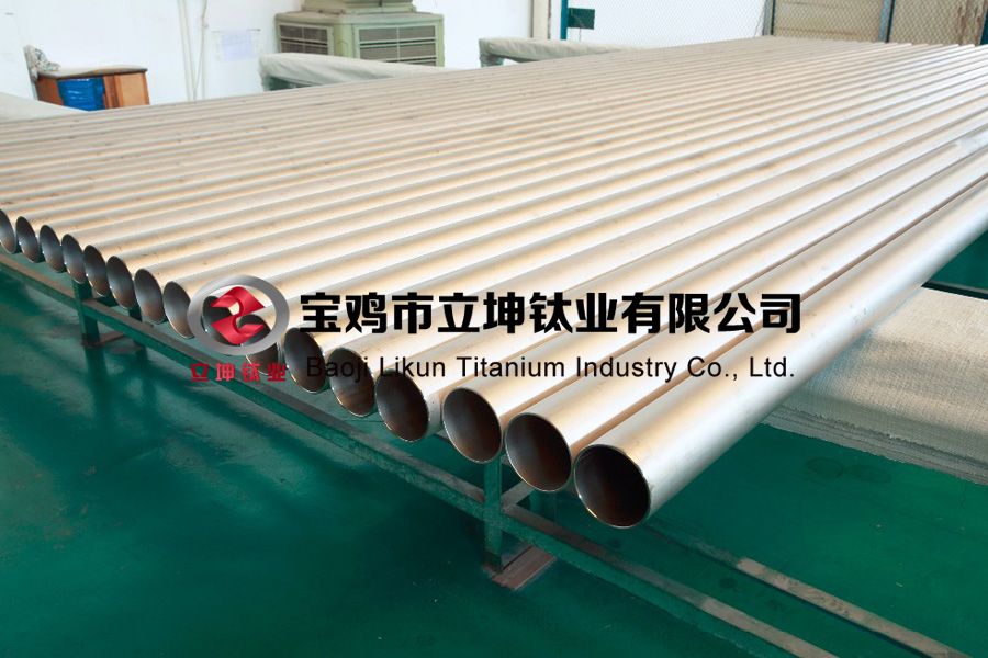 1600698563939305.jpg TC4钛管