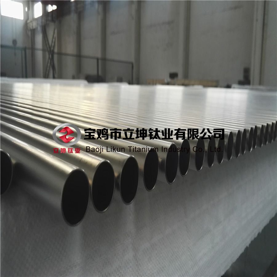 1600698570819367.jpg TC11钛管