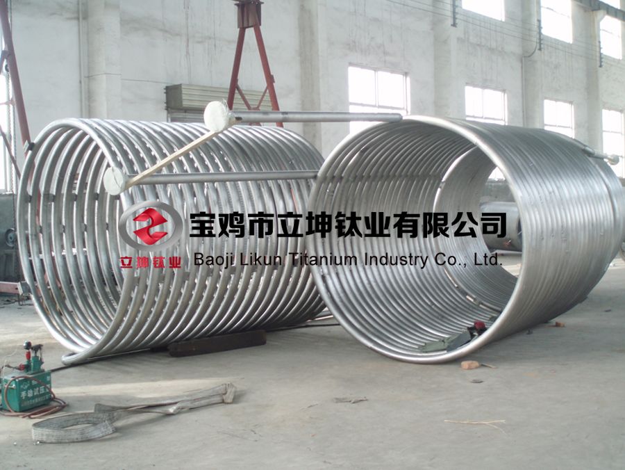 1604928999576337.jpg 钛盘管