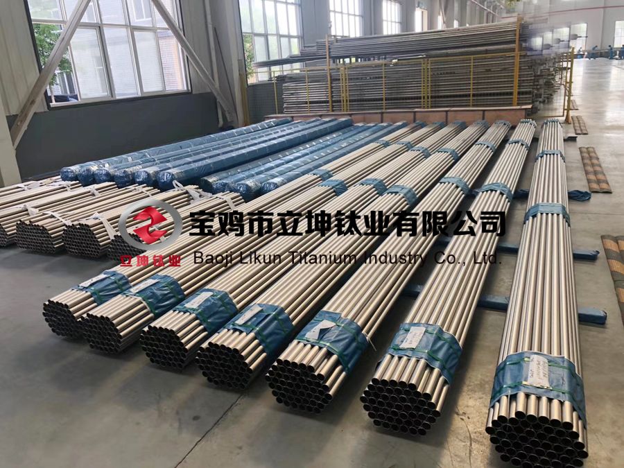 1605599030404658.jpg 钛管