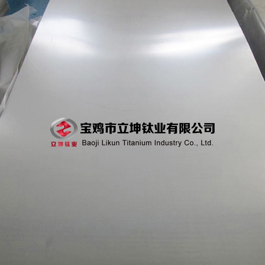 1616298012927935.jpg TC4钛合金板
