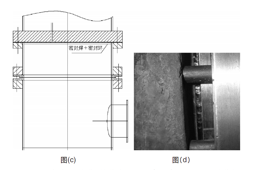 1616569741604304.jpg 未标题-2.jpg