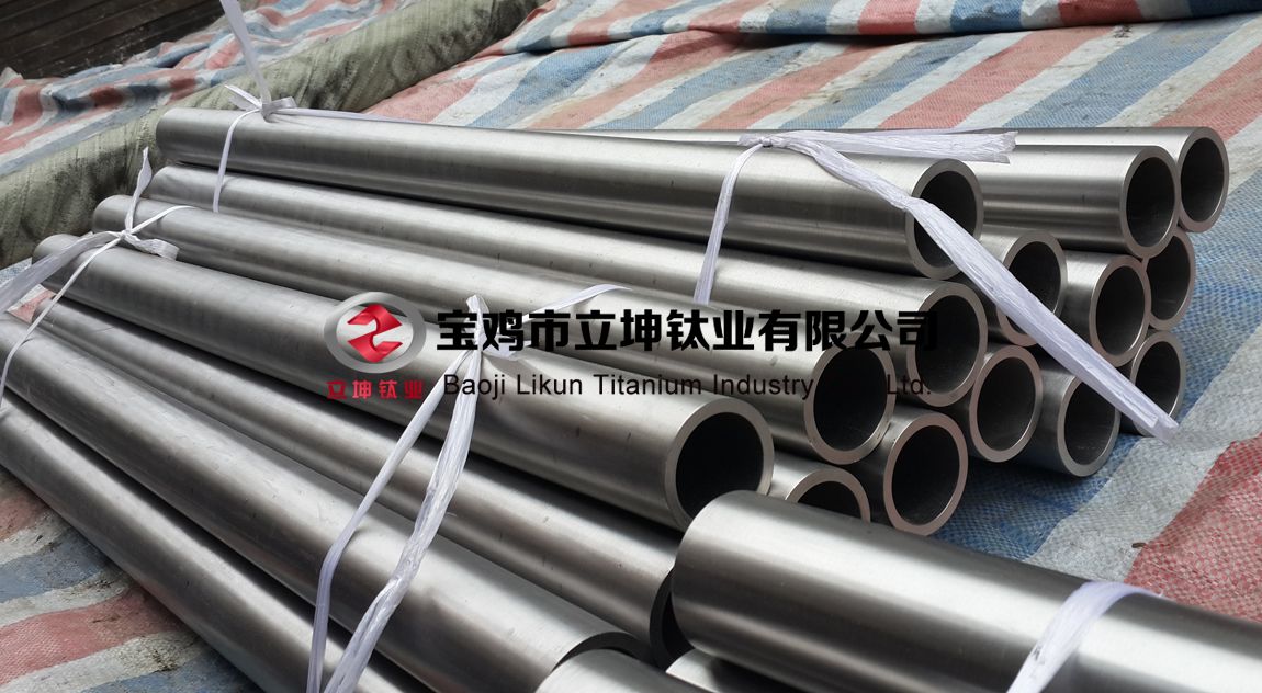 钛合金管 钛合金管