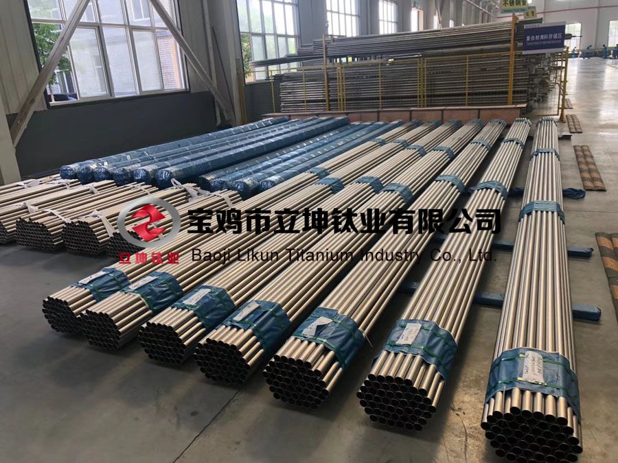 TC11钛管
