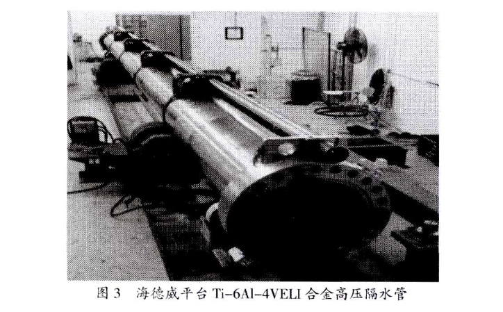 1625105481808515.jpg 图3.jpg