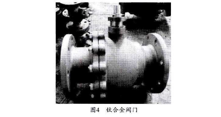1625105489631754.jpg 图4.jpg
