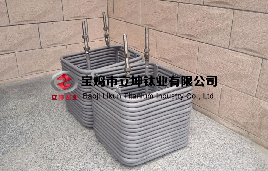 钛盘管