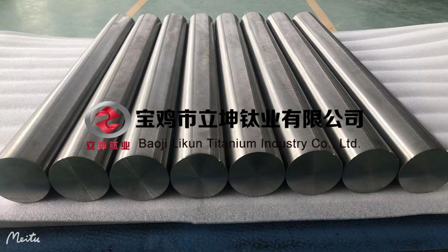 TC4钛合金棒 TC4钛合金棒