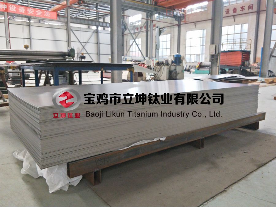TC4钛合金板 TC4钛合金板