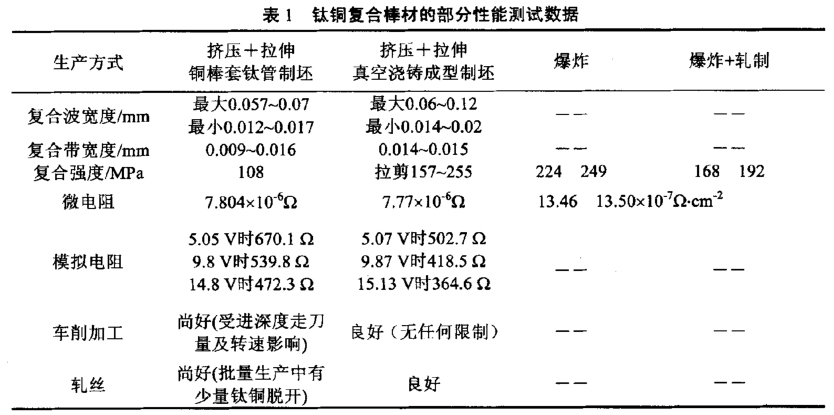 未标题-2.jpg