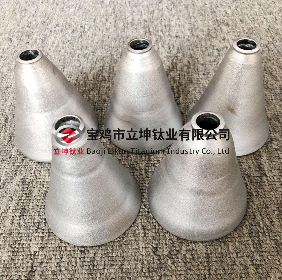 钛合金管件 钛合金管件