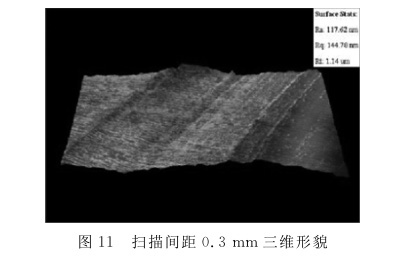 1649990909269858.jpg t11.jpg