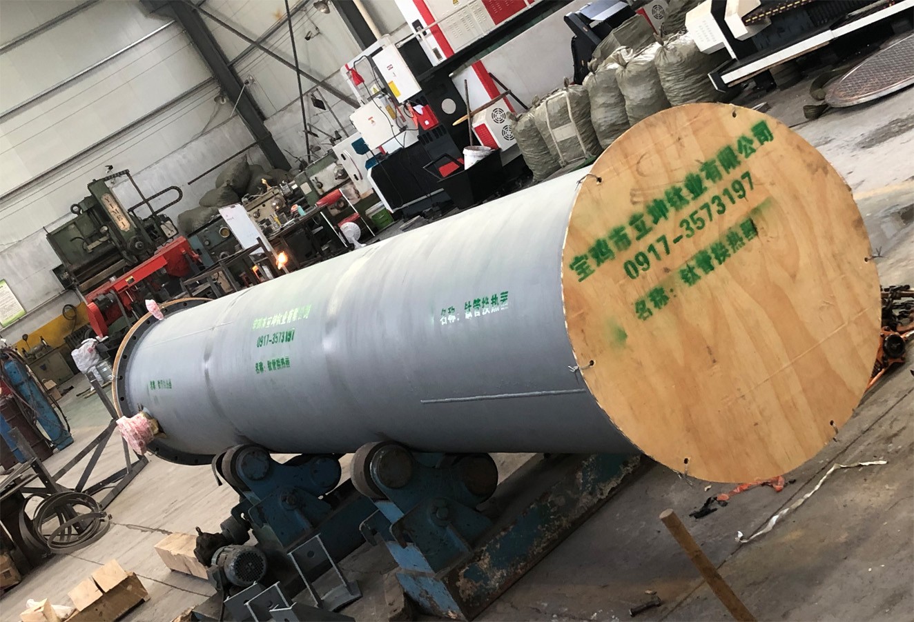 钛管换热器 钛管换热器