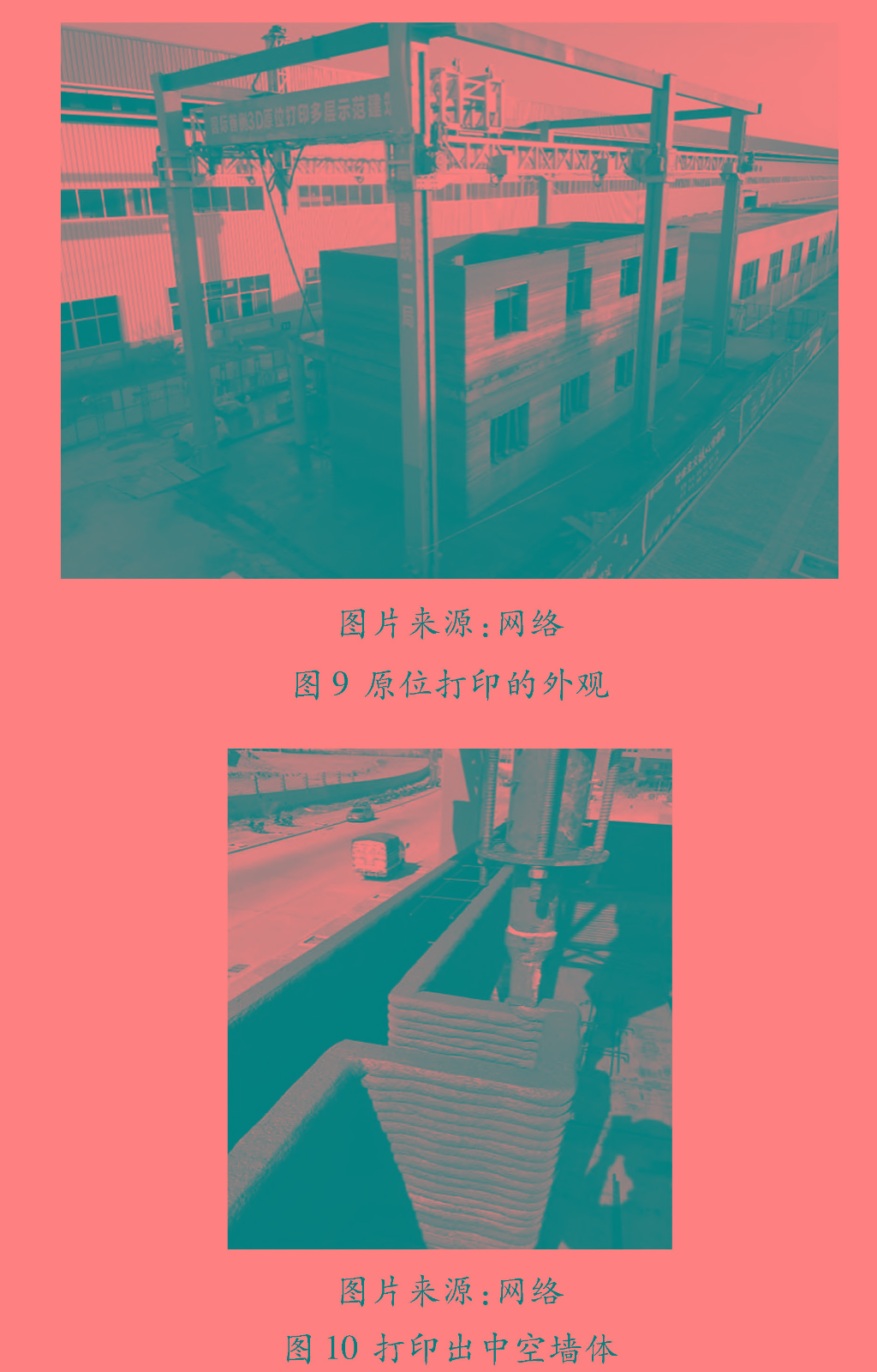 9-10.jpg