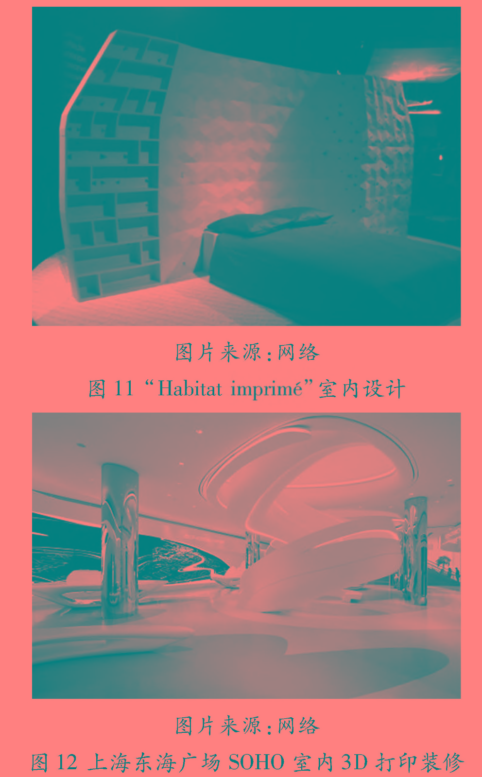 11-12.jpg