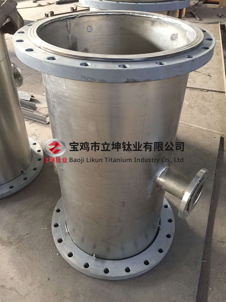 钛换热器 钛换热器