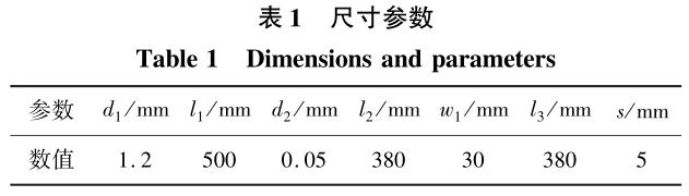 360截图16360728738090.jpg