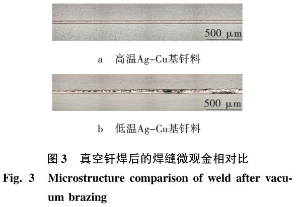 360截图16440813082723.jpg