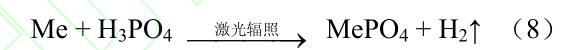 1713081250618494.jpg 360截图16810310233749.jpg