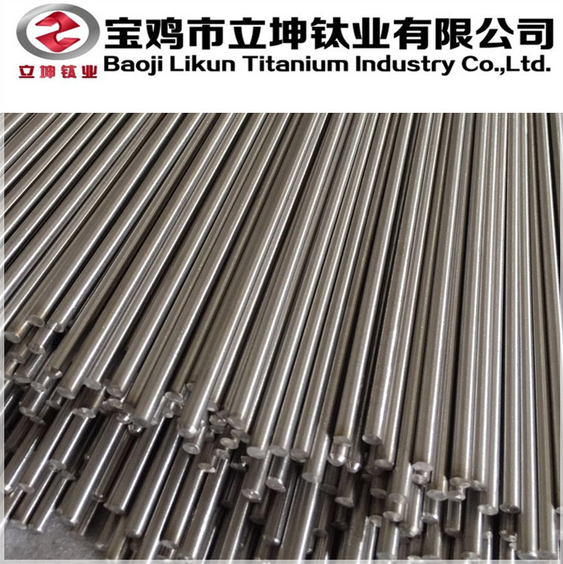 1538638174793004.jpg TC4钛棒