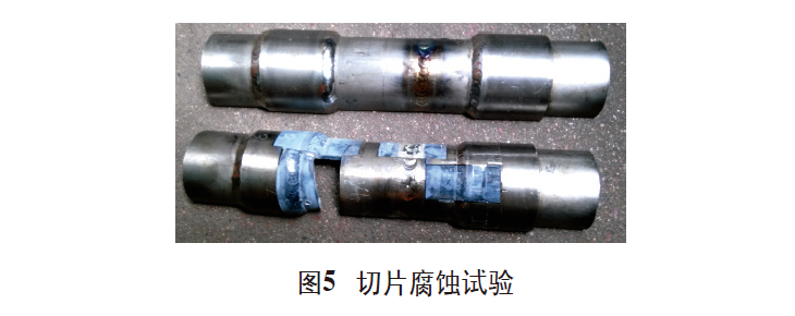 立坤钛业谈钛盘管的焊接工艺与应用优势