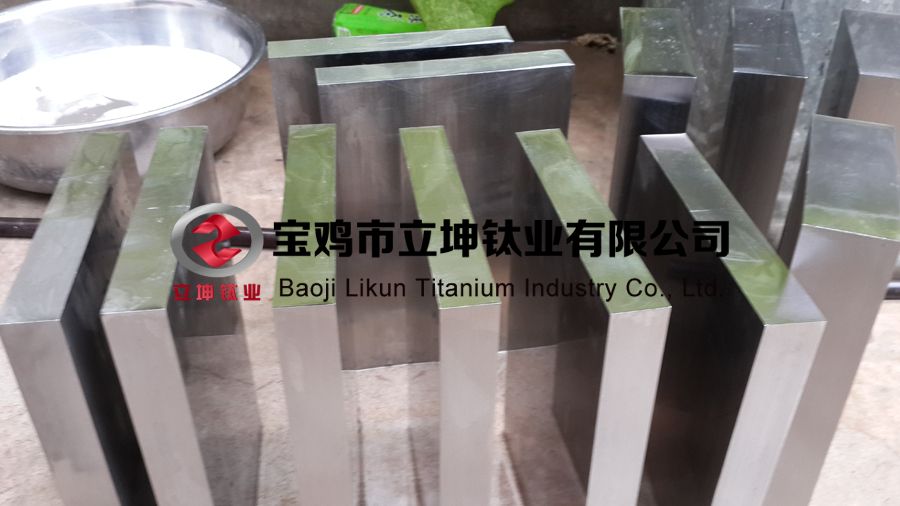 钛方块